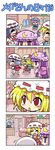  1boy 4koma 6+girls chibi colonel_aki comic everyone flandre_scarlet glasses long_hair morichika_rinnosuke multiple_girls patchouli_knowledge remilia_scarlet saigyouji_yuyuko short_hair silent_comic touhou translated 