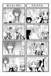  4koma comic greyscale kori_(trouble_spirit) minami_(colorful_palette) minigirl monochrome multiple_4koma multiple_girls original remiss_(trouble_spirit) sawatari_haruka tiko_(trouble_spirit) translated trouble_spirit! 