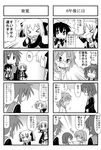  &gt;_&lt; 6+girls :3 closed_eyes comic greyscale iinchou_(trouble_spirit) kei_(trouble_spirit) kori_(trouble_spirit) minami_(colorful_palette) minigirl monochrome multiple_4koma multiple_girls original sawatari_miko sawatari_riko takanashi_kiyomi tiko_(trouble_spirit) translated trouble_spirit! |_| 