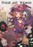  brown_eyes brown_hair duskull gastly gen_1_pokemon gen_3_pokemon gen_4_pokemon halloween hat hat_ribbon haunter kotone_(pokemon) lunatone nakamura_sandayo pantyhose pink_ribbon pokemon pokemon_(creature) pokemon_(game) pokemon_hgss ribbon rotom sash star trick_or_treat witch_hat 