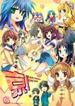  6+girls air akiyama_mio bad_id bad_pixiv_id blonde_hair blue_eyes blue_hair brown_eyes brown_hair chidori_kaname clannad company_connection crossover don't_say_&quot;lazy&quot; dual_persona e-nya fujibayashi_kyou full_metal_panic! furukawa_nagisa genderswap genderswap_(mtf) gloves green_eyes hair_ornament hairband hairclip hat highres hiiragi_kagami hikarizaka_private_high_school_uniform hirasawa_yui instrument izumi_konata k-on! kamio_misuzu kanon kita_high_school_uniform koizumi_itsuki kyon kyonko kyoto_animation lucky_star mini_hat mini_top_hat mole mole_under_eye multiple_boys multiple_girls purple_hair red_eyes ribbon ryouou_school_uniform sakagami_tomoyo school_uniform serafuku skirt suzumiya_haruhi suzumiya_haruhi_no_yuuutsu tainaka_ritsu top_hat tsukimiya_ayu twintails wings 