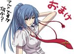  blue_hair genderswap genderswap_(mtf) macross macross_frontier makisige necktie ponytail saotome_alto school_uniform solo 