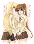  blonde_hair blue_eyes blush brown_hair fate_testarossa hair_ribbon holding_hands long_hair low-tied_long_hair lyrical_nanoha mahou_shoujo_lyrical_nanoha mahou_shoujo_lyrical_nanoha_a's misuzu_(iridescence) multiple_girls red_eyes ribbon school_uniform seishou_middle_school_uniform smile takamachi_nanoha translated very_long_hair yuri 