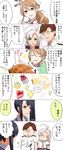  3girls 6koma :d admiral_(kantai_collection) ahoge antenna_hair bad_id bad_twitter_id black_hair brown_eyes brown_hair cheese closed_eyes comic cowboy_shot croissant cupcake fat fat_man food fruit glasses green_eyes hand_on_own_chin heart kantai_collection kinugasa_(kantai_collection) littorio_(kantai_collection) long_hair military military_uniform morinaga_miki multiple_girls nachi_(kantai_collection) open_mouth pink_hair ponytail semi-rimless_eyewear short_hair sidelocks simple_background smile sparkle strawberry thinking translated under-rim_eyewear uniform white_background 