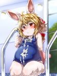  blonde_hair clothing cum embarrased hair japanese_clothing kemono koishi_chikasa lagomorph mammal rabbit red_eyes swimsuit water 