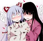  anger_vein black_hair blush bow brown_eyes fujiwara_no_mokou gyo hair_bow heart houraisan_kaguya long_hair multiple_girls straight_hair sweat touhou translated very_long_hair white_hair yuri 