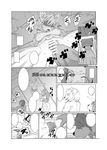  anthro big_breasts big_butt breasts butt canine cleavage clothed clothing comic doujinshi female kemono legend_of_mana mammal mana_(series) monochrome sierra sindoll solo video_games 
