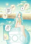  arm_support backless_dress backless_outfit bare_shoulders barefoot blue_hair cloud comic daimaou_k day desert dress flat_chest floating goddess green_eyes haevest leaning_forward legs_together long_hair nayukis no_bra no_panties original see-through sitting sitting_on_object sky sun translated very_long_hair wavy_hair 