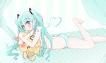  aqua_hair barefoot blush butt_crack eyebrows_visible_through_hair green_eyes hair_between_eyes hatsune_miku heart highres legs long_hair lying mou_niu on_stomach panties smile solo striped striped_panties stuffed_animal stuffed_toy toes topless twintails underwear underwear_only vocaloid 