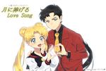  :d androgynous aqua_eyes artist_name bangs bishoujo_senshi_sailor_moon black_hair blonde_hair blue_sailor_collar commentary_request double_bun english formal hand_on_another's_shoulder heart heart_hands heart_hands_duo juuban_high_school_uniform long_hair low_ponytail multiple_girls necktie open_mouth parted_bangs petagon sailor_collar school_uniform seiya_kou serafuku smile suit tsukino_usagi twintails white_background 