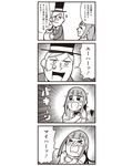  1girl 4koma bad_id bkub blush comic emphasis_lines greyscale hat heart highres honey monochrome poptepipic simple_background top_hat translated 