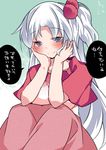  bad_id bad_pixiv_id blanket blush commentary hair_bobbles hair_ornament hammer_(sunset_beach) long_hair looking_at_viewer purple_eyes shinki side_ponytail silver_hair smile solo touhou touhou_(pc-98) translated yobai 