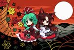  animal_ears autumn_leaves back-to-back bow brooch brown_eyes brown_hair fang full_moon green_eyes green_hair hair_bow imaizumi_kagerou jewelry kagiyama_hina long_sleeves moon multiple_girls open_mouth pote_(ptkan) shirt sitting skirt smile tail touhou wide_sleeves wolf_ears wolf_tail 