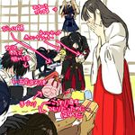  6+boys black_hair blonde_hair blush bowing danshi_koukou_valentine dress female_saniwa_(touken_ranbu) gift gokotai hair_ornament haori hat hime_cut japanese_clothes kashuu_kiyomitsu long_hair midare_toushirou miko military military_uniform multiple_boys namazuo_toushirou necktie neet_(neet-kuso) ookurikara otoko_no_ko parody ponytail saniwa_(touken_ranbu) scarf shokudaikiri_mitsutada short_hair touken_ranbu translated tsurumaru_kuninaga uniform yamato-no-kami_yasusada 