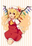  ascot blonde_hair doily fang finger_to_mouth flandre_scarlet folded_leg hat hat_ribbon hitokoto_eikaiwa looking_at_viewer mob_cap open_mouth red_eyes ribbon short_hair short_sleeves side_ponytail skirt skirt_set solo striped striped_background touhou wings 