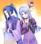  assassin_(fate/stay_night) bag blue_hair broom caster fate/stay_night fate_(series) japanese_clothes kuzuki_souichirou long_hair pointy_ears ponytail thought_bubble touyama_sabu 