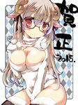  2015 :&lt; :3 animal_ears between_legs blush breasts cleavage fur_trim glasses grey_hair hair_ribbon hand_between_legs hand_on_own_chest happy_new_year highres horns large_breasts long_hair looking_at_viewer meme_attire new_year open-chest_sweater original pink_eyes plaid plaid_background ribbed_sweater ribbon semi-rimless_eyewear sheep_ears sheep_girl sheep_horns solo sweater under-rim_eyewear yoroi_nau 