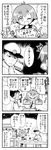  &gt;_&lt; /\/\/\ 1boy 1girl 4koma :d ;) ;d ? ^_^ admiral_(kantai_collection) anchor_symbol closed_eyes comic commentary eighth_note flying_sweatdrops greyscale hat heart herada_mitsuru highres kantai_collection military military_uniform monochrome musical_note necktie one_eye_closed open_mouth peaked_cap pleated_skirt sakawa_(kantai_collection) school_uniform serafuku short_hair skirt smile spoken_question_mark sweat translated uniform wavy_mouth 