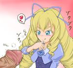  1girl :q blonde_hair blue_eyes blush censored clothed_female_nude_male corset disembodied_penis drill_hair eyebrows fukuouji_laura hair_ribbon heart jewelpet_(series) jewelpet_magical_change koushou licking_lips long_hair mosaic_censoring naughty_face nude penis pointless_censoring precum puffy_sleeves ribbon solo_focus spoken_heart tongue tongue_out trembling 