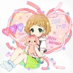  blush brown_hair character_name dated flower full_body green_eyes happy_birthday heart himeno_kanon hoshimaru_daichi idolmaster idolmaster_side-m male_focus shorts smile socks solo stuffed_animal stuffed_bunny stuffed_toy white_legwear 