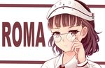  adjusting_eyewear bangs blunt_bangs brown_eyes brown_hair capelet character_name glasses headdress kantai_collection looking_at_viewer pince-nez qunqing roma_(kantai_collection) round_eyewear short_hair solo upper_body 