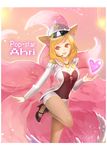  :d aa2233a ahri alternate_costume alternate_hair_color animal_ears bangs belt bow breasts character_name cleavage cosplay epaulettes facial_mark fangs fox_ears fox_tail girls'_generation grey_legwear happy hat hat_bow headset heart high_heels idol jacket jewelry league_of_legends leg_up legwear_under_shorts looking_to_the_side medium_breasts medium_hair multiple_tails necklace open_clothes open_jacket open_mouth orange_eyes orange_hair pantyhose peaked_cap pendant popstar_ahri shoes short_shorts shorts signature smile solo star striped striped_background tail whisker_markings 