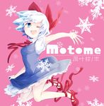  album_cover blue_eyes blue_hair bow cirno cover hair_bow hanada_hyou high_heels ice jacket jumping one_eye_closed open_hand red_ribbon ribbon sash snowflakes solo touhou 