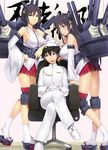  2girls admiral_(kantai_collection) ankle_socks bare_shoulders blue_eyes breasts crossed_legs crossover darkmaya detached_sleeves fusou_(kantai_collection) girl_sandwich gloves hair_ornament hand_on_hip hat kamijou_touma kantai_collection large_breasts long_hair looking_at_viewer machinery middle_finger military military_uniform multiple_girls naval_uniform nontraditional_miko peaked_cap pleated_skirt red_skirt sandals sandwiched short_hair skirt sweat to_aru_majutsu_no_index trait_connection uniform white_gloves yamashiro_(kantai_collection) 