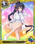  artist_request bag black_hair breasts card_(medium) character_name chess_piece covered_nipples dress hair_ribbon high_school_dxd himejima_akeno large_breasts long_hair official_art pantyhose ponytail purple_eyes queen_(chess) ribbed_sweater ribbon sheer_legwear solo sweater trading_card turtleneck very_long_hair white_dress 