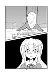  chobii_(hamgyomu) comic greyscale highres long_hair maribel_hearn monochrome no_hat no_headwear touhou tree 