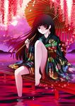  absurdres barefoot black_hair black_kimono dock enma_ai highres japanese_clothes jigoku_shoujo kimono long_hair looking_at_viewer oriental_umbrella parted_lips petals red_eyes sitting soaking_feet solo umbrella water yoneyu 