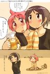  bar_stool beer_mug blush brown_hair check_translation cup hasegawa_fumi holding holding_cup multiple_girls nonohara_yuzuko open_mouth partially_translated pink_hair rainydayjp short_hair stool tears translation_request yuyushiki 