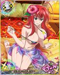  ahoge artist_request blue_eyes bracelet breasts card_(medium) character_name chess_piece flower hair_flower hair_ornament hibiscus high_school_dxd high_school_dxd_born huge_ahoge jewelry king_(chess) large_breasts long_hair official_art red_hair rias_gremory solo swimsuit trading_card very_long_hair 