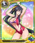  artist_request black_hair blush breasts card_(medium) chess_piece cleavage high_heels high_school_dxd himejima_akeno large_breasts long_hair looking_at_viewer official_art ponytail purple_eyes queen_(chess) race_queen ribbon solo torn_clothes trading_card very_long_hair 