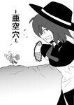  chobii_(hamgyomu) comic falling grabbing greyscale hat headwear_removed highres long_hair maribel_hearn monochrome multiple_girls necktie short_hair touhou translated usami_renko 