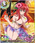  ahoge artist_request blue_eyes bracelet breasts card_(medium) character_name chess_piece demon_wings flower hair_flower hair_ornament hibiscus high_school_dxd high_school_dxd_born huge_ahoge jewelry king_(chess) large_breasts long_hair official_art red_hair rias_gremory solo swimsuit trading_card very_long_hair wings 