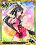  artist_request black_hair blush breasts card_(medium) chess_piece cleavage high_heels high_school_dxd himejima_akeno large_breasts long_hair looking_at_viewer official_art ponytail purple_eyes queen_(chess) race_queen ribbon solo trading_card very_long_hair 