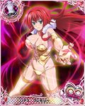  ahoge artist_request blue_eyes breasts cape card_(medium) character_name chess_piece elbow_gloves garter_straps gloves high_school_dxd high_school_dxd_infinity king_(chess) large_breasts long_hair official_art red_hair rias_gremory solo thighhighs trading_card very_long_hair 