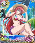  ahoge artist_request blue_eyes bracelet breasts card_(medium) character_name chess_piece demon_wings floral_print hat high_school_dxd high_school_dxd_born huge_ahoge jewelry king_(chess) large_breasts long_hair navel o-ring o-ring_top official_art red_hair rias_gremory sarong shiny shiny_skin smile solo swimsuit trading_card very_long_hair wings 