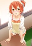  blush camisole camisole_over_clothes casual commentary_request crotch_rub desk hair_bobbles hair_ornament hoshizora_rin looking_at_viewer love_live! love_live!_school_idol_project masturbation one_side_up open_mouth orange_hair short_hair side_ponytail solo suzume_miku table_sex 