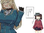  atago_(kantai_collection) blonde_hair breast_envy breasts brown_hair closed_eyes gloves hand_up impossible_clothes jitome kantai_collection kurono_nekomaru large_breasts long_hair multiple_girls open_mouth ryuujou_(kantai_collection) she_did_that_with_her_breasts simple_background sketch skirt sleeves_past_wrists smile translated twintails visor_cap white_background 