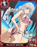  artist_request ass braid breasts card_(medium) character_name chess_piece demon_wings grayfia_lucifuge grey_eyes high_school_dxd large_breasts layered_bikini lipstick long_hair maid_headdress makeup official_art queen_(chess) silver_hair solo swimsuit trading_card twin_braids wings 