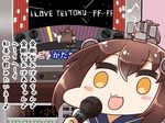  :3 ahoge computer_obaachan double_bun english headgear kantai_collection karaoke kongou_(kantai_collection) long_hair long_sleeves microphone minna_no_uta_(nhk) multiple_girls music nontraditional_miko parody sailor_collar short_hair singing tanaka_kusao translated wide_sleeves yukikaze_(kantai_collection) 