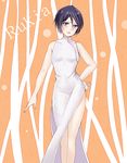  bare_legs bare_shoulders black_hair bleach blush breasts character_name china_dress chinese_clothes dress hand_on_hip jelly_(20095071) kuchiki_rukia long_dress open_mouth purple_eyes short_hair side_slit sleeveless sleeveless_dress small_breasts solo white_dress 