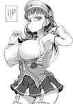  armpits asanagi bad_id bad_twitter_id bare_shoulders blush breasts capelet corset cowboy_shot detached_sleeves garter_straps glasses greyscale highres inactive_account kantai_collection large_breasts long_sleeves maid_headdress miniskirt monochrome pince-nez roma_(kantai_collection) she_did_that_with_her_breasts short_hair simple_background skirt solo thigh_gap thighhighs translated undressing white_background 
