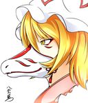  blonde_hair fox_mask inyuppo mask profile short_hair slit_pupils solo touhou yakumo_ran yellow_eyes 