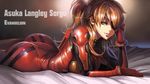  adjusting_hair ass backlighting bangs banned_artist bed blue_eyes bodysuit bracer breasts character_name copyright_name cowboy_shot duct_tape english eyepatch gloves half-closed_eyes headgear indoors large_breasts lips long_hair looking_at_viewer lying neon_genesis_evangelion on_stomach orange_hair parted_lips plugsuit skin_tight smile solo souryuu_asuka_langley turtleneck two_side_up yinan_cui 