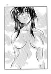  breasts closed_eyes greyscale highres inoue_sora long_hair medium_breasts mitsurugi_ryouko monochrome nude official_art real_bout_high_school scan showering solo steam wet 