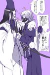  1girl armor earrings female_saniwa_(touken_ranbu) fox gloves hat japanese_armor japanese_clothes jewelry kaichou118 long_hair mask menpoo military military_uniform monochrome nakigitsune nakigitsune's_fox saniwa saniwa_(touken_ranbu) short_hair tate_eboshi touken_ranbu translation_request uniform 