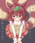  :3 animal_ears bent_over brown_hair collarbone downblouse futatsuiwa_mamizou glasses leaf leaf_on_head looking_at_viewer mofu_mofu raccoon_ears raccoon_tail red_eyes shirt skirt solo tail tanuki touhou translated v_arms 